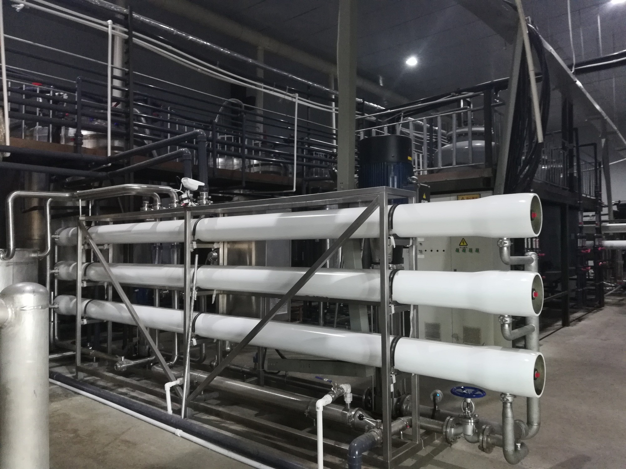 深圳古特吉林工廠，位于吉林敦化，生產(chǎn)線目前主打產(chǎn)品為谷胱甘肽和β-煙酰胺單核苷酸。