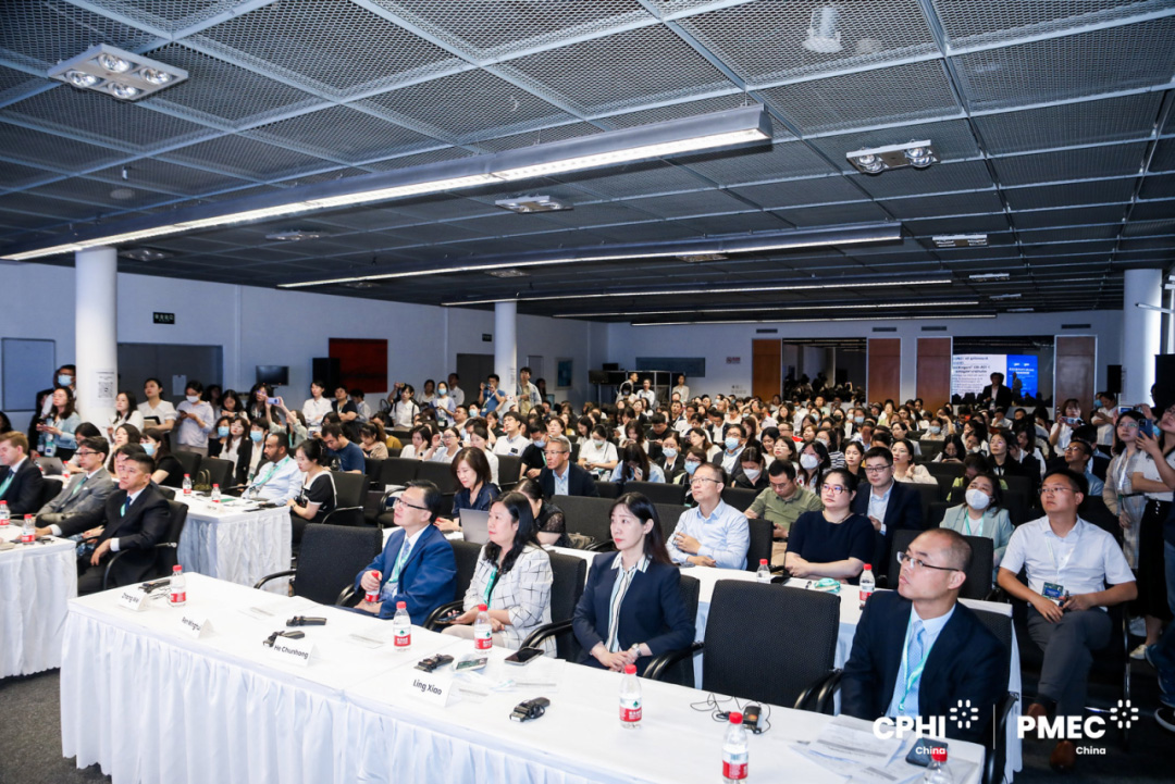 04同期主題論壇，賦能醫(yī)藥產(chǎn)業(yè)