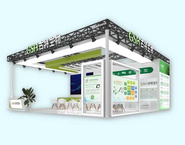 不要錯過！CPHI上海展即將開幕！